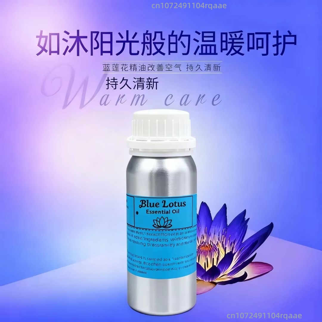 Aceite de loto azul puro natur - Home Fragrance Natural reseña y precio
