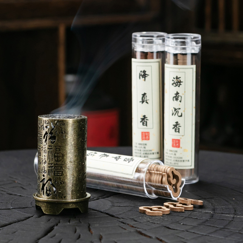 Quemador de incienso Vertical, - Home Fragrance Powder reseña y precio