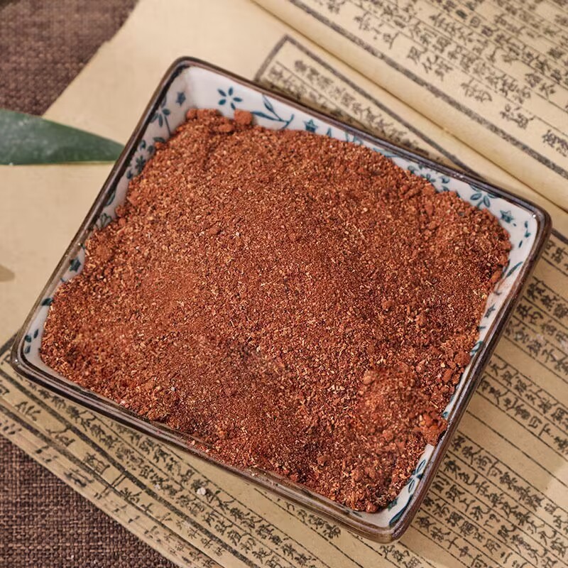 50g-1000g Top Sacred Commiphor - Home Fragrance Powder reseña y precio