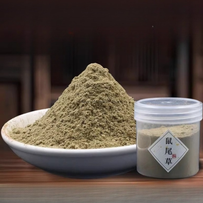 Polvo de salvia Natural de 500 - Home Fragrance Powder reseña y precio