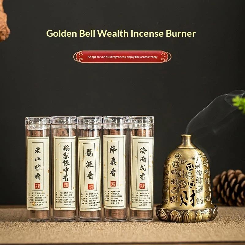 【S】Quemador de incienso de ale - Home Fragrance Powder reseña y precio