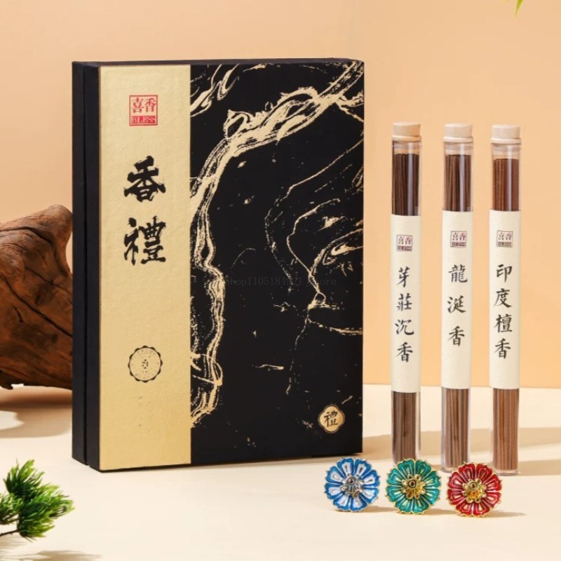 Set de Incienso en Caja de Reg - Home Fragrance Natural reseña y precio
